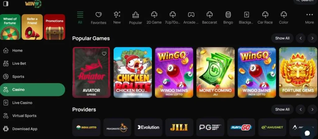 win9pak game img