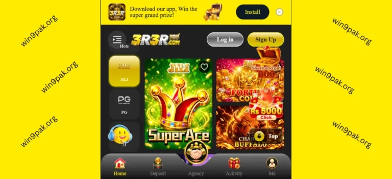 3r3r-game-logo