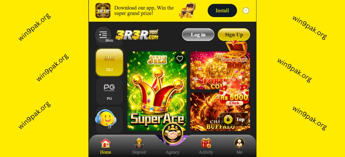 3r3r-game-logo
