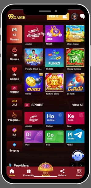 99-game-interface