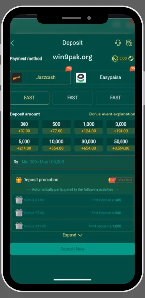 e999-game-deposit