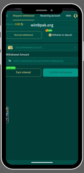 e999-game-withdraw