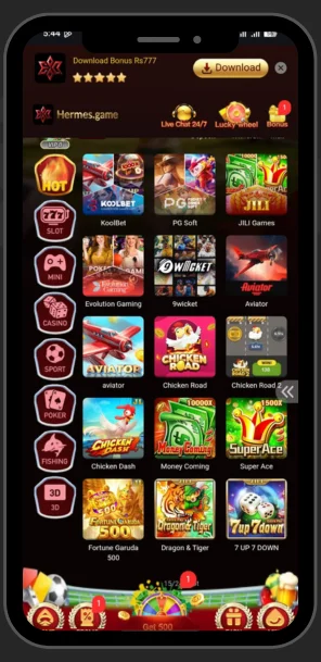 hermes-game-interface