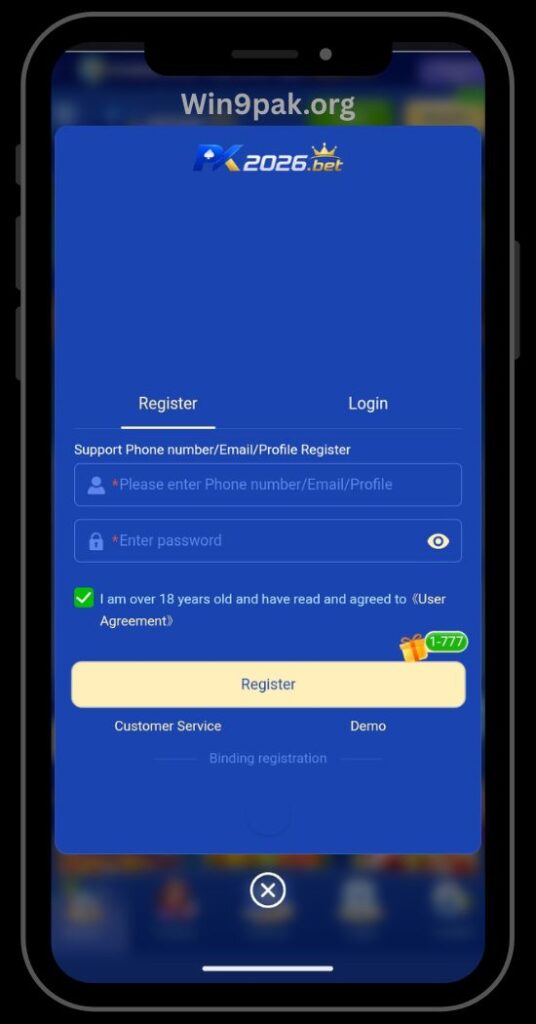 pk2026-game-register