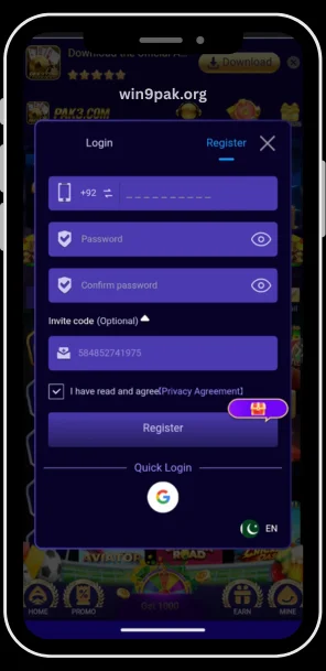 pak3-game-register
