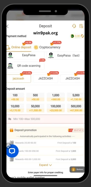 6crore-game-deposit