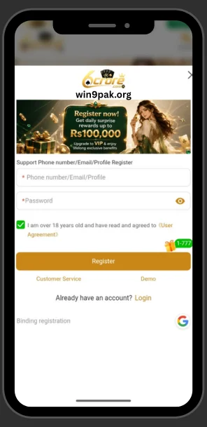 6crore-game-signup