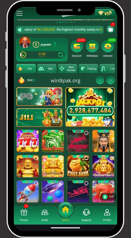 A6Win Game Interface Image