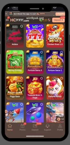 hc777-game-interface