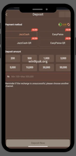 hc777-game-deposit