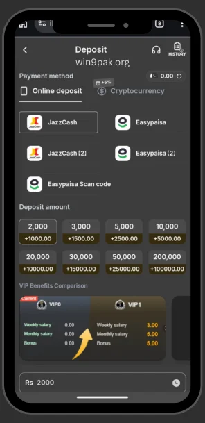 ik786-game-deposit