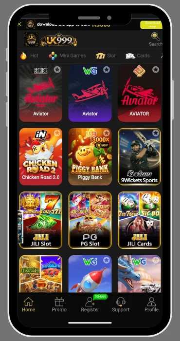 UK999 Game interface