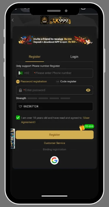 UK999 Game signup