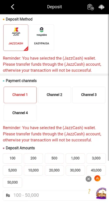 T7777 Game Deposit