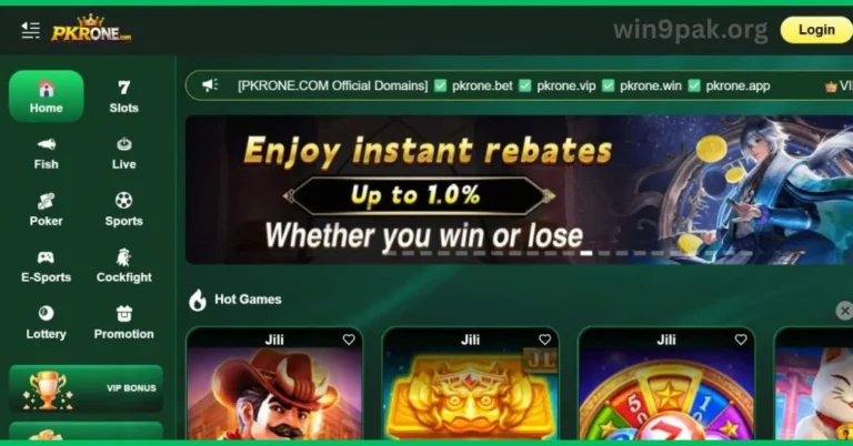 PKRone game img