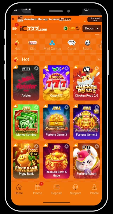 IC777 Game interface