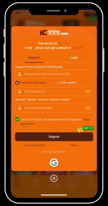 IC777 Game sign up