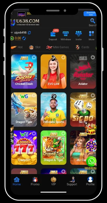 U638 Game Homepage